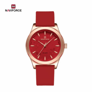 Naviforce 5051
